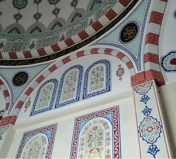 Hac� Munir �ent�rk Camii